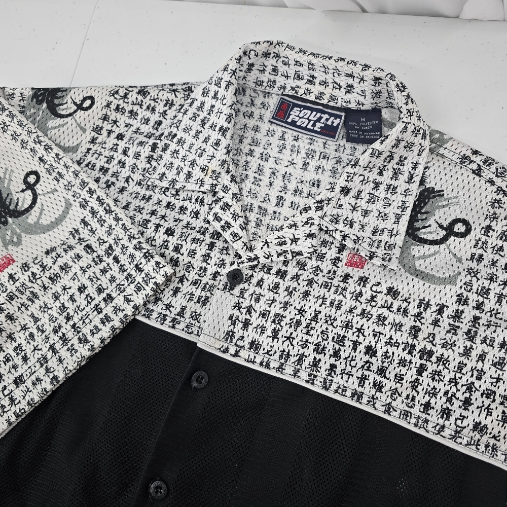 Vintage South Pole Asian Writing Vented Short Sleeve Shirt Rare Y2K Men's Medium